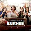 Sukhee (2023) Full Album